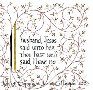 Page from The Gospel According to John